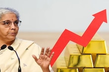 কেন হু হু করে বেড়েই চলেছে সোনার দাম ? মূল্যবৃদ্ধির আসল ব্যাখ্যা দিলেন অর্থমন্ত্রী সীতারমণ, বলছেন উদ্বেগের কারণ নেই