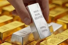 Gold ETF: একের পর এক পতন; সোনা ও রুপোর দাম পড়তেই ETF-ও ক্র্যাশের মুখে