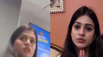 মন্তব্যের পর নীরবতা ভাঙলেন ব্যাঙ্ক কর্মচারী মন্তব্যের পর নীরবতা ভাঙলেন ব্যাঙ্ক কর্মচারী