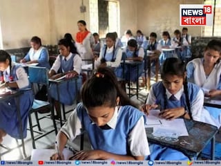 শুরু উচ্চ মাধ্যমিকের চতুর্থ সেমিস্টার, পরীক্ষার্থীদের শুভেচ্ছা শিক্ষামন্ত্রীর