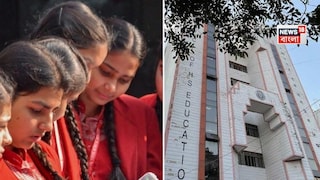 উচ্চ মাধ্যমিকের অ্যাডমিট কার্ডে সমস্যা