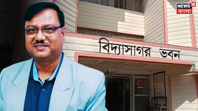 উচ্চ মাধ্যমিক শিক্ষা সংসদের নয়া সভাপতি হলেন পার্থ কর্মকার