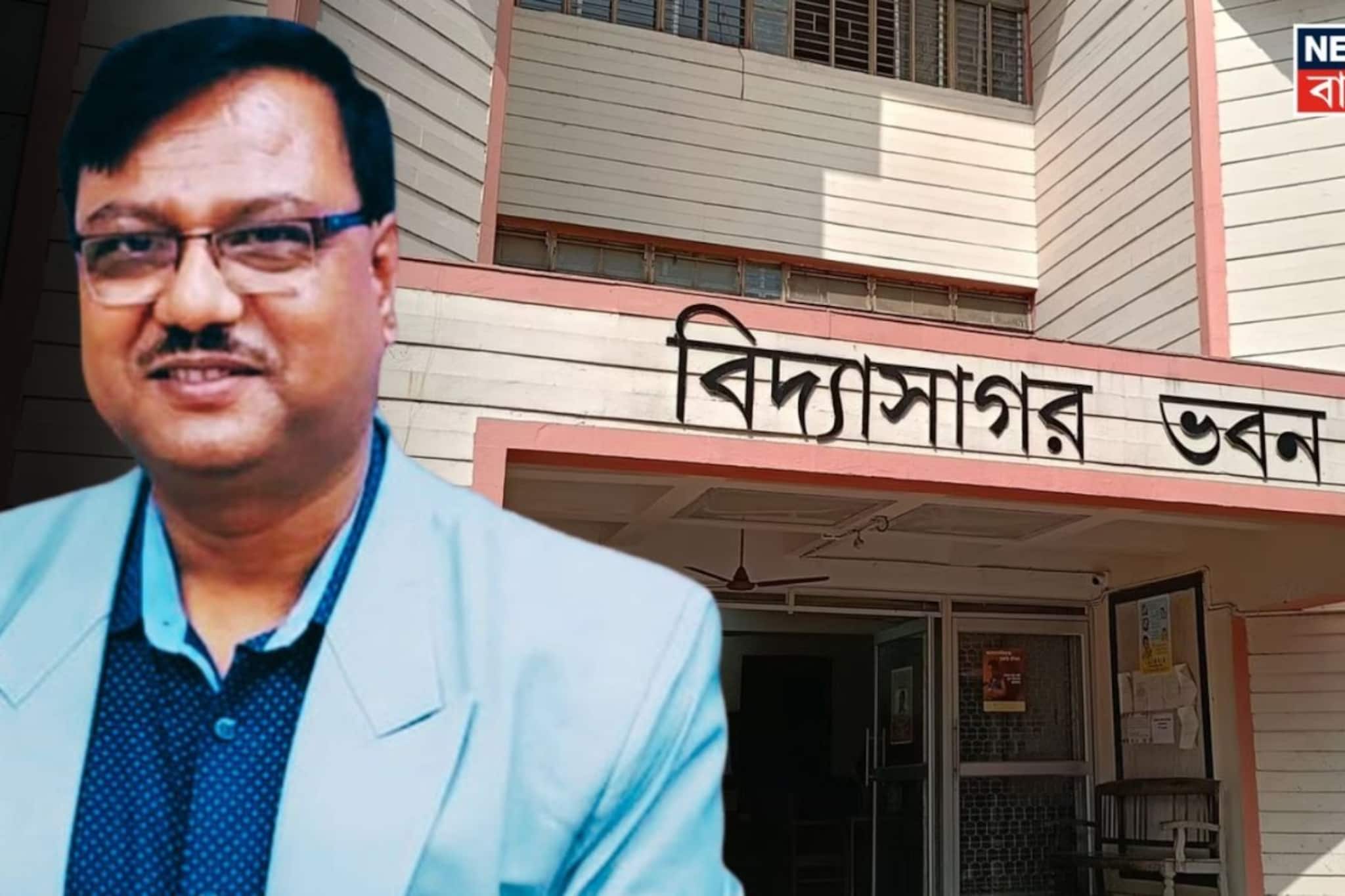 উচ্চ মাধ্যমিক শিক্ষা সংসদের নতুন সভাপতি পার্থ কর্মকার, পরীক্ষা শেষ হতেই সভাপতি বদলে চর্চা