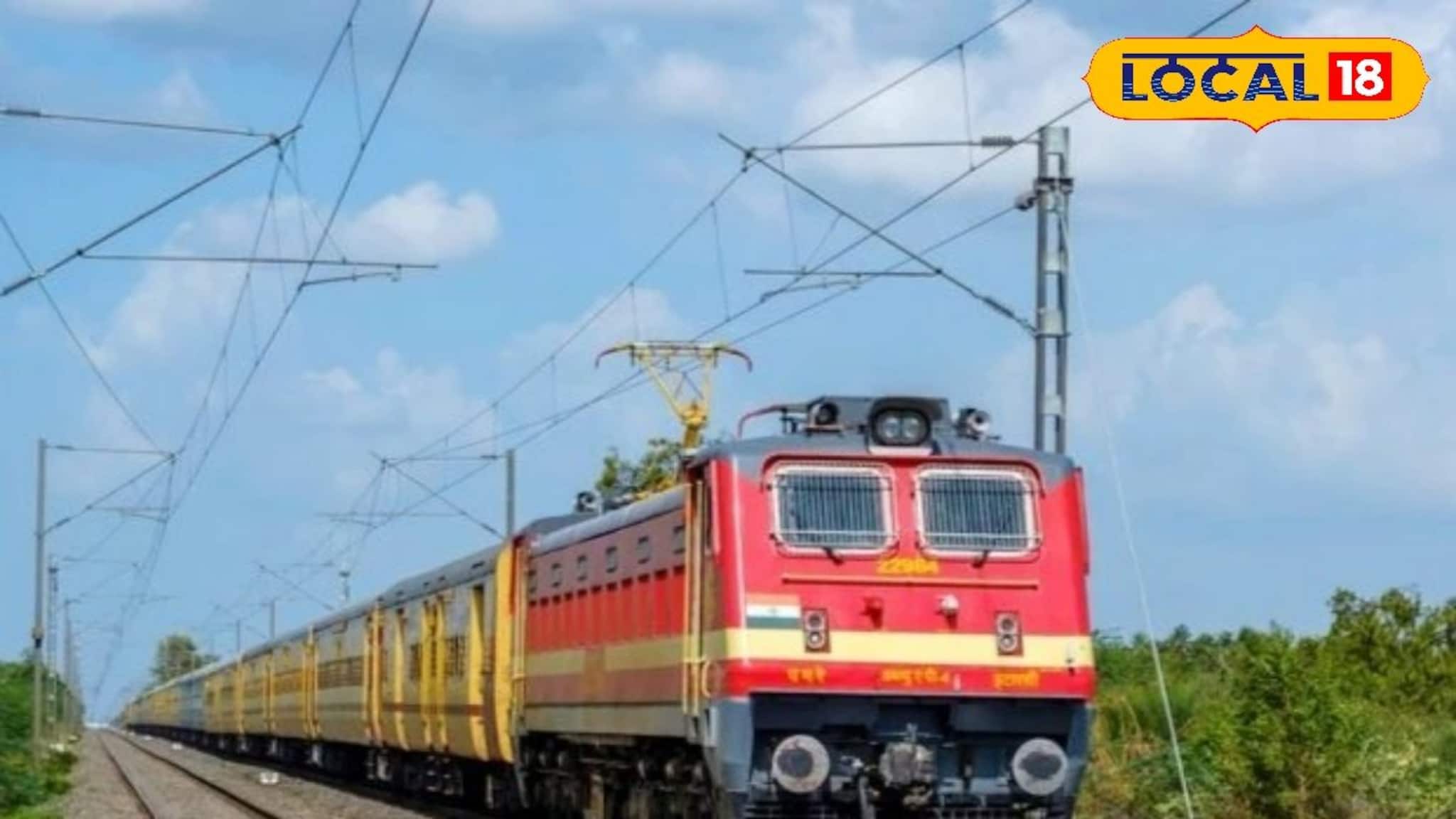 ৩ থেকে ৮ ফেব্রুয়ারি বাতিল একগুচ্ছ ট্রেন, আপনি সমস্যায় পড়বেন না তো?আদ্রা ডিভিশনে দুর্ভোগ