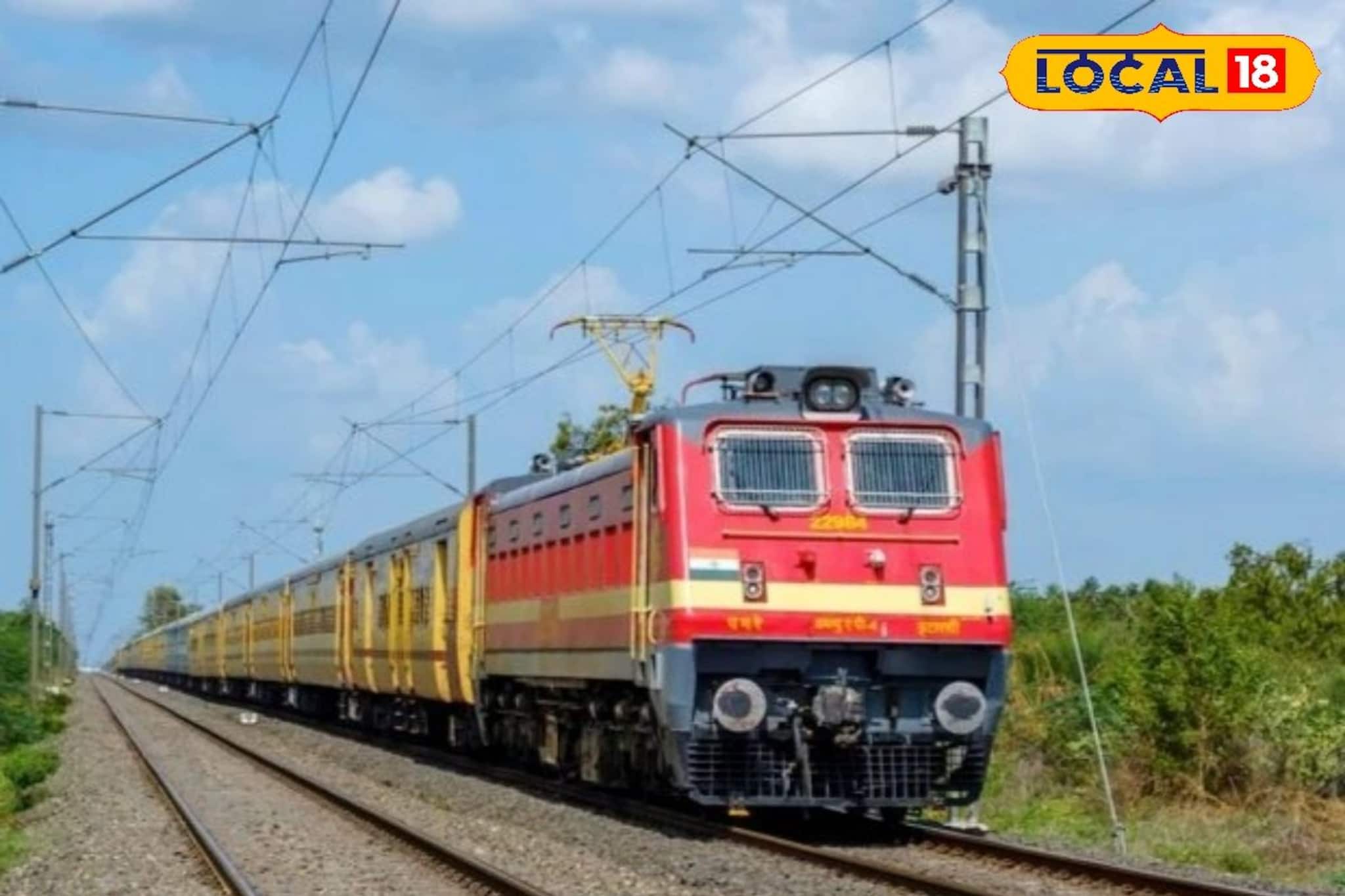 ৩ থেকে ৮ ফেব্রুয়ারি বাতিল একগুচ্ছ ট্রেন, আপনি সমস্যায় পড়বেন না তো?আদ্রা ডিভিশনে দুর্ভোগ