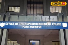 Madhyamik Exam 2026: মাধ্যমিক ও উচ্চ মাধ্যমিক পরীক্ষার্থীদের পাশে জেলা পুলিশ, চালু হল বিশেষ হোয়াটস অ্যাপ নম্বর