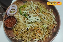 Evening Snacks: মাত্র ৬০ টাকায় ভরপেট খাওয়া, হাক্কা নুডলসে মেতেছে কালচিনিবাসী