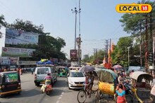 Madhyamik Exam Traffic Update: মাধ্যমিক শুরু, অফিস–কাজে বেরোলে কোন রাস্তা নেবেন আর কোন রাস্তা এড়াবেন! জেনে নিন শিলিগুড়ির ট্রাফিক আপডেট