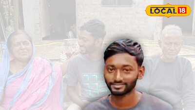 সুমন বেরা