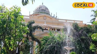 ঝাড়গ্রাম রাজবাড়ি