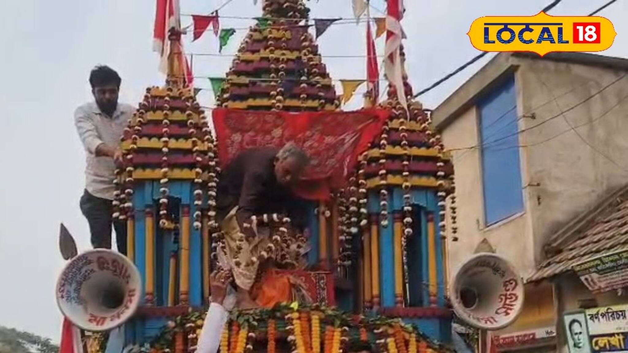 Unique Rathyatra: উড়ে যায় পায়রা, মাঘী পূর্ণিমায় টান পড়ে রথের রশিতে! প্রাচীন পার্বণে অগণিত ভক্ত সমাগম নন্দকুমারে