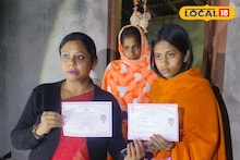 Madhyamik Exam 2026: মুখ্যমন্ত্রীর মানবিক হস্তক্ষেপে রক্ষা পেল এক ছাত্রীর শিক্ষাজীবন