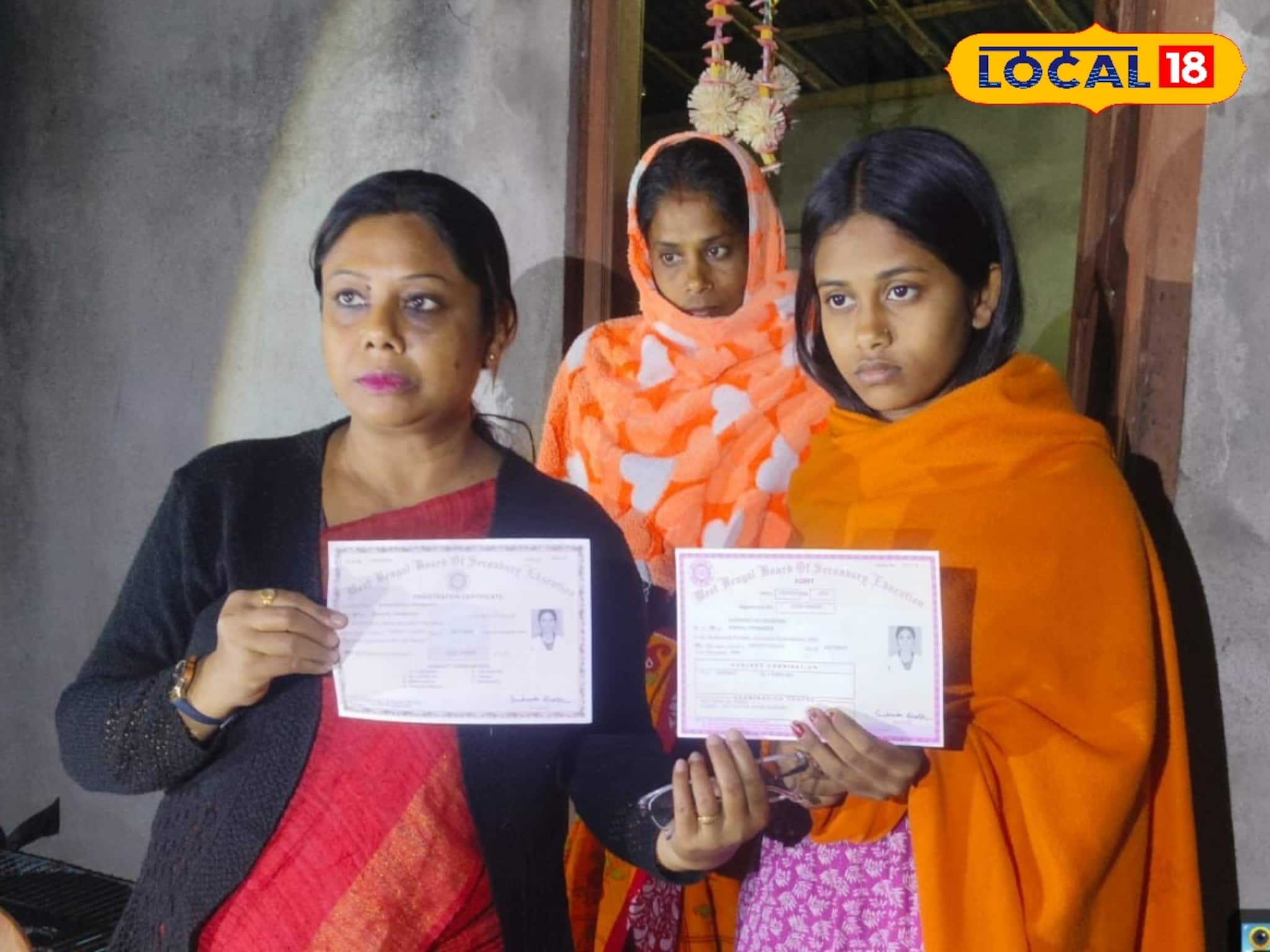 মুখ্যমন্ত্রীর মানবিক হস্তক্ষেপে রক্ষা পেল এক ছাত্রীর শিক্ষাজীবন