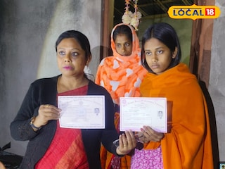 অবশেষে মাধ্যমিক পরীক্ষার্থী পেল তার অ্যাডমিট কার্ড অবশেষে মাধ্যমিক পরীক্ষার্থী পেল তার অ্যাডমিট কার্ড