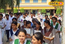 মাইক নিষিদ্ধ, বিনাপয়সায় টোটো! মাধ্যমিক ঘিরে মেদিনীপুরে একগুচ্ছ ব্যবস্থা... আর কী কী?