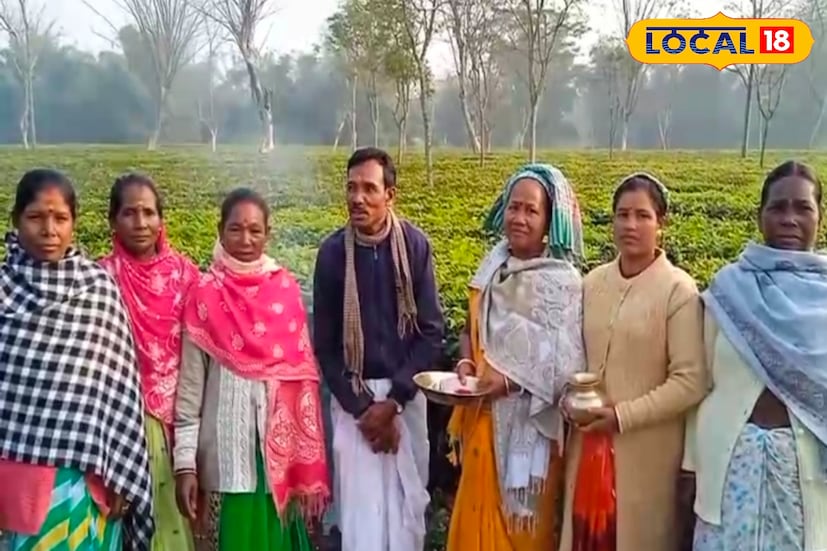 সবুজ চাদরে মোড়ানো চা বাগানের মাঝেই ধূপ-ধুনোর গন্ধে, উলুধ্বনিতে উৎসবের আমেজ। কেন জানেন? কারণ, দু'টি পাতা একটি কুঁড়ির অপেক্ষার অবসান ঘটেছে! ডুয়ার্সে শুরু হল ফার্স্ট ফ্লাশ চা পাতা তোলা। দু'টি পাতা একটি কুঁড়ি— এই ফার্স্ট ফ্লাশ চায়ের অপেক্ষায় থাকেন চা-প্রেমীরা। সেই অপেক্ষার অবসান ঘটিয়ে ডুয়ার্সের চা বলয়ের একাধিক এলাকায় শুরু হয়ে গেল বছরের প্রথম চা পাতা তোলার কাজ। (ছবি ও তথ্যঃ সুরজিৎ দে)