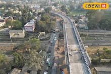 Birbhum News: মাধ্যমিক শুরু হতেই পরীক্ষার্থীদের যাতায়াতে স্বস্তির দাবি, সিউড়ি হাটজনবাজার রেল ওভারব্রিজ খোলার আবেদন