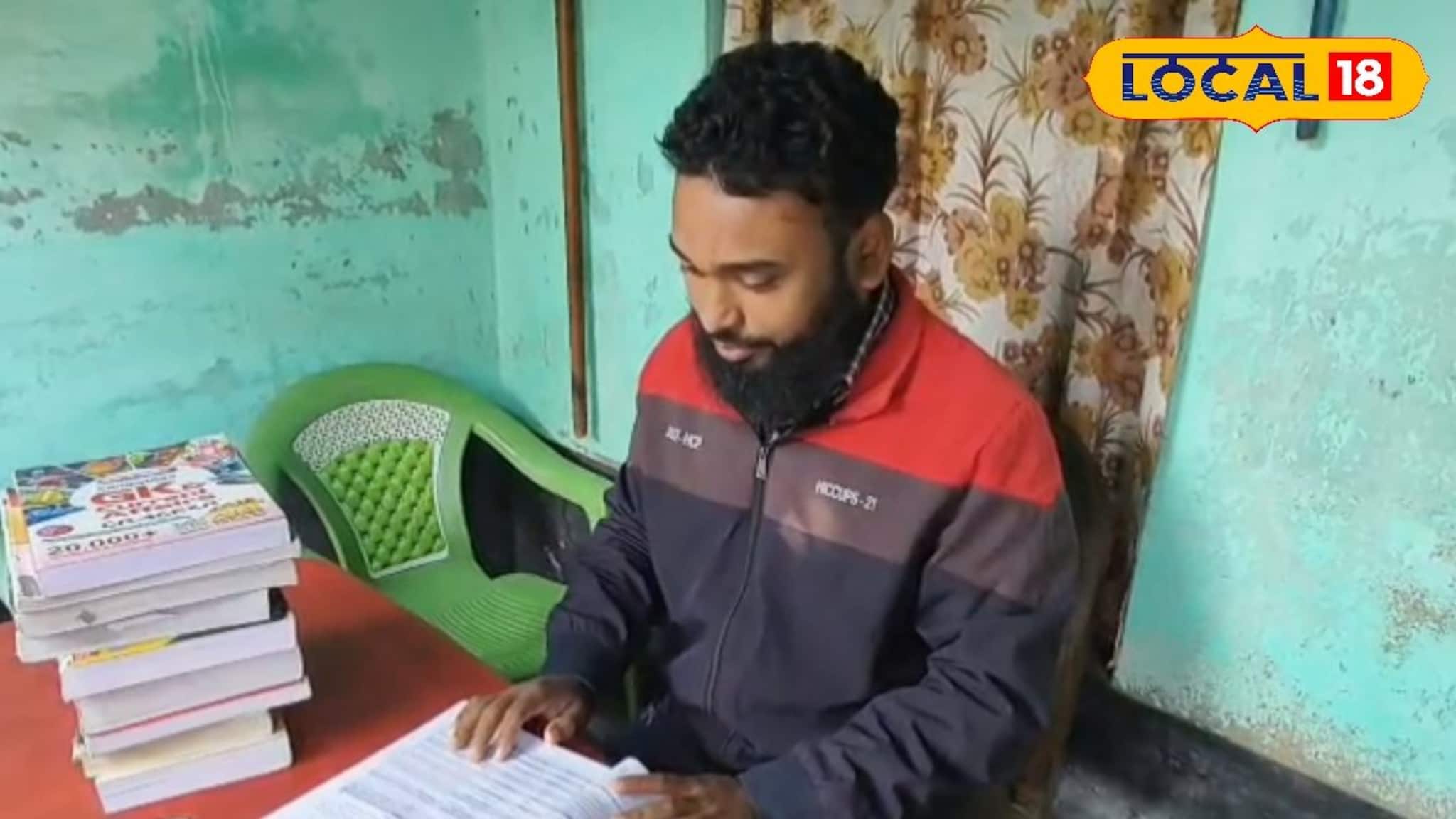 Success Story: বিনা কোচিংয়ে নজরকাড়া সাফল্য, WBCS ক্র্যাক করে বাংলার আলমগীর চমকে দিলেন গোটা দেশকে