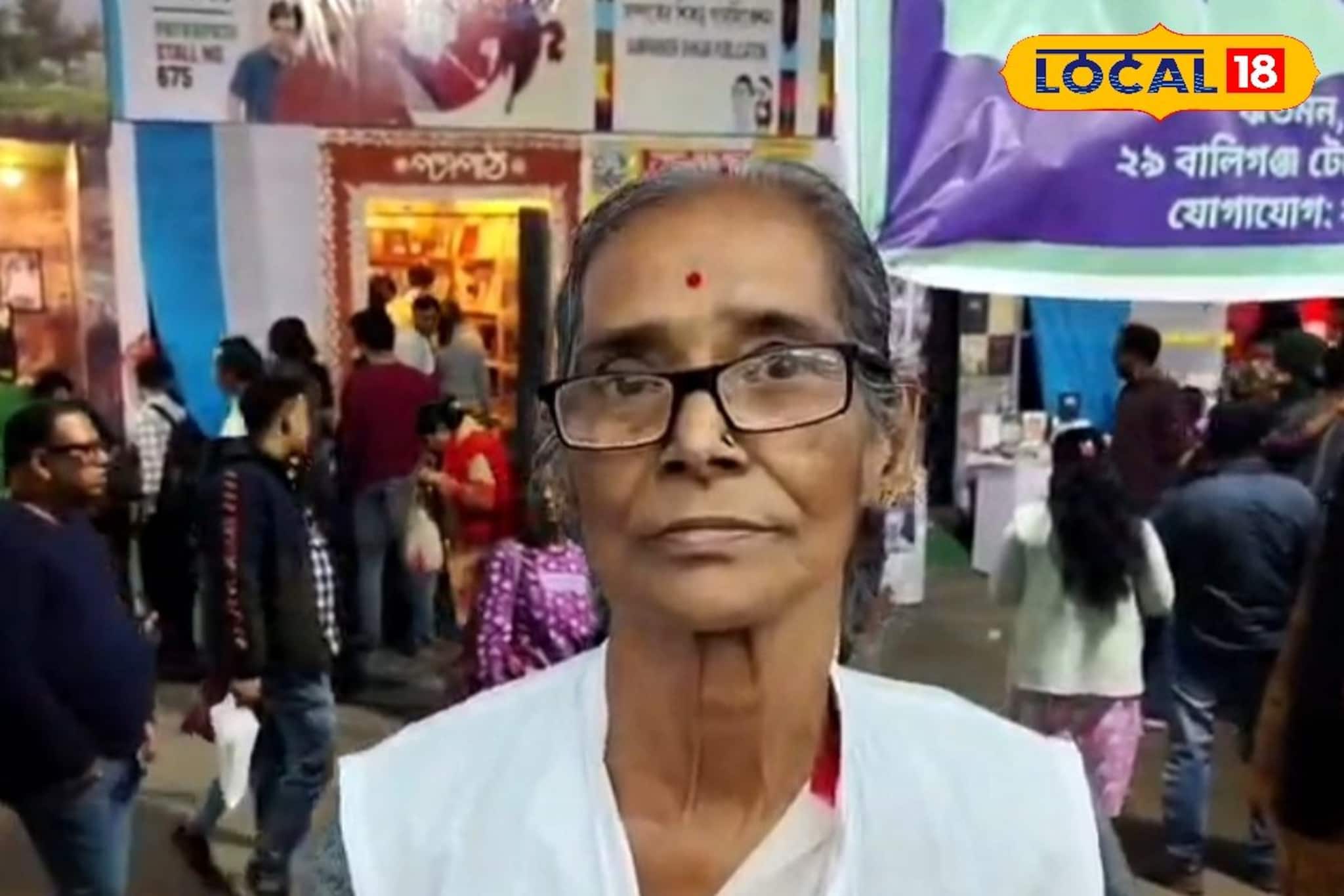 আন্তর্জাতিক বইমেলায় আজও আসেন তিনি, আজ তাঁর পরিচয় 'লিটল ম্যাগাজিনের মা' আন্তর্জাতিক বইমেলায় আজও আসেন তিনি, আজ তাঁর পরিচয় 'লিটল ম্যাগাজিনের মা'