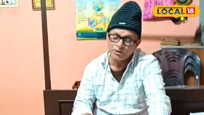 অনন্ত মাইতি 