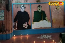 Vande Matram Memories: মাঘী পূর্ণিমার রাতে লালগোলা রাজবাড়ির অতিথি নিবাসে সাহিত্যসম্রাটের বন্দে মাতরম্ রচনার স্মৃতিতে আলোকিত লালগোলার রাজ-স্মৃতি