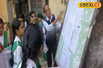 পূর্ব মেদিনীপুর জেলার ১১৫ টি পরীক্ষাকেন্দ্রে কড়া নিরাপত্তায় শুরু হল মাধ্যমিক পরীক্ষা