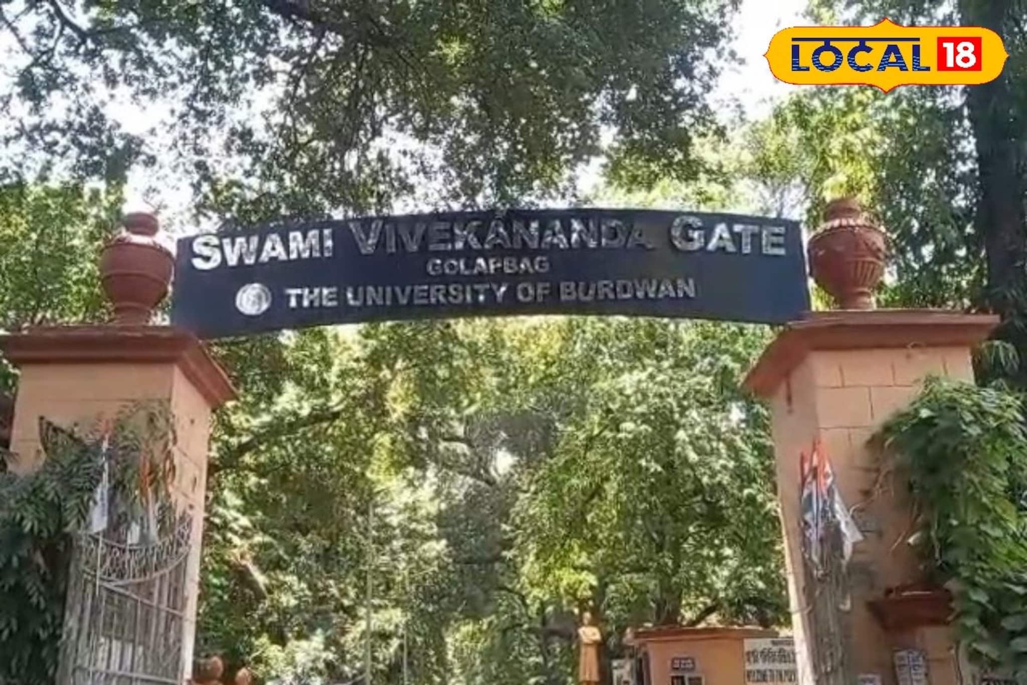 রাজকীয় আভিজাত্য থেকে আধুনিক জ্ঞানচর্চার পীঠস্থান! এই বিশ্ববিদ্যালয়ের ইতিহাস গর্বের, জানুন