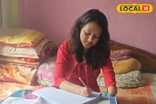 Madhyamik Exam: শারীরিক প্রতিবন্ধকতাকে জয় করে মাধ্যমিক পরীক্ষা বর্ষার! নাচ এবং ছবি আঁকাতেও সমানভাবে পারদর্শী