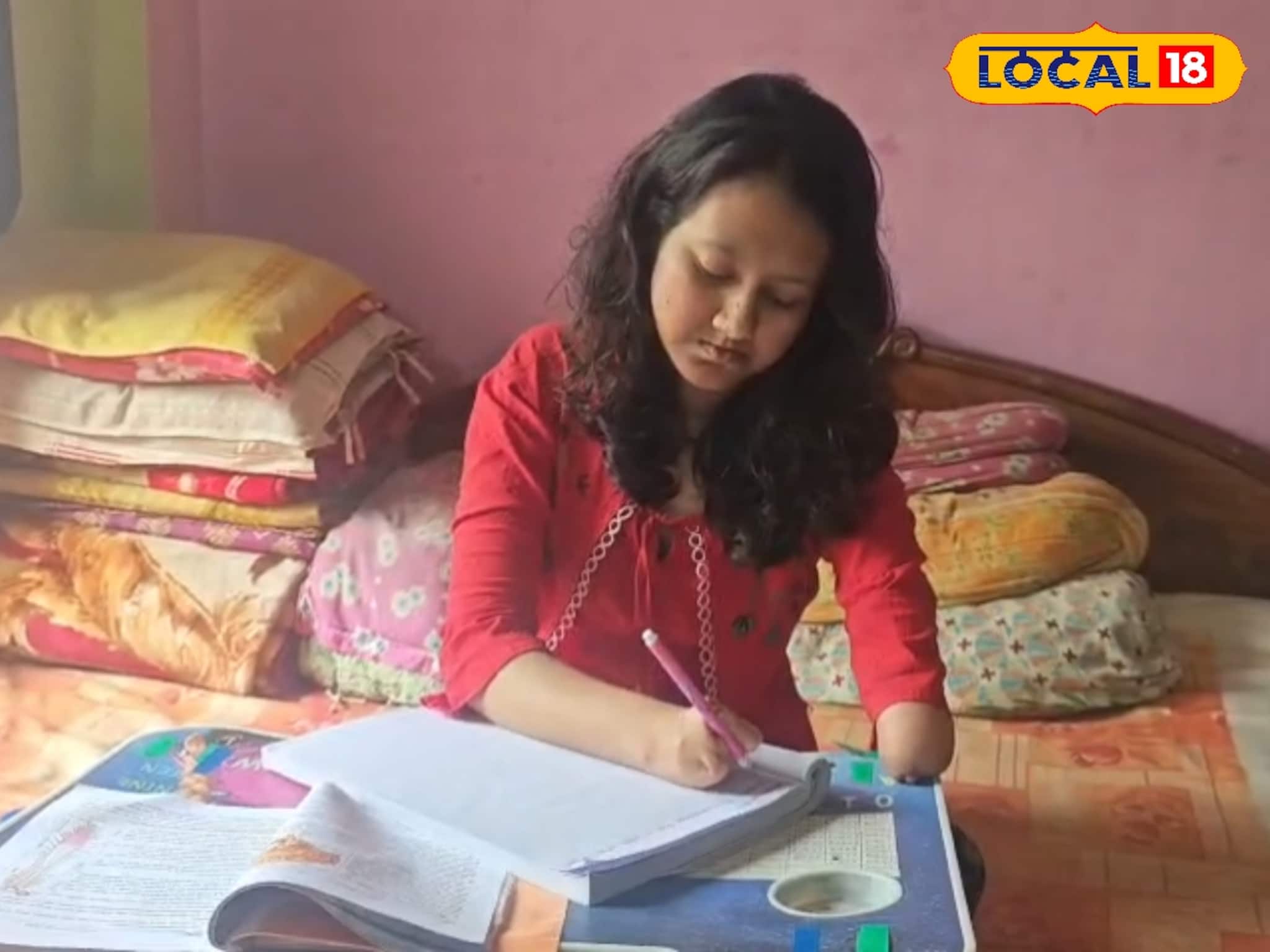 শারীরিক প্রতিবন্ধকতাকে জয় করে মাধ্যমিক পরীক্ষা বর্ষার! নাচ এবং আঁকাতেও সমান পারদর্শী