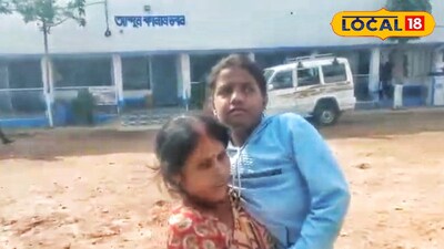 মায়ের কোলে চড়েই পরীক্ষা কেন্দ্রে গেল মাধ্যমিক পরীক্ষার্থী