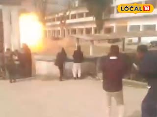 এক মুহূর্তের আতঙ্ক এক মুহূর্তের আতঙ্ক