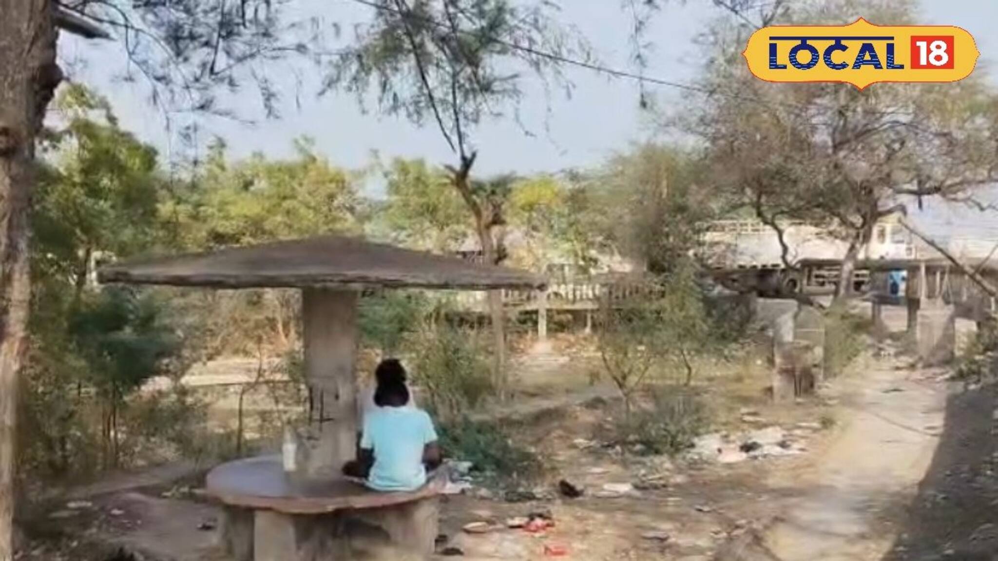 পর্যটনের সম্ভাবনা থাকলেও বাস্তব চিত্র ভিন্ন, ভাঙাচোরা লেবুখালী পার্কের বেহাল দশা