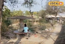 North 24 Parganas News: পর্যটনের সম্ভাবনা থাকলেও বাস্তব চিত্র ভিন্ন, ভাঙাচোরা লেবুখালী পার্কের বেহাল দশা