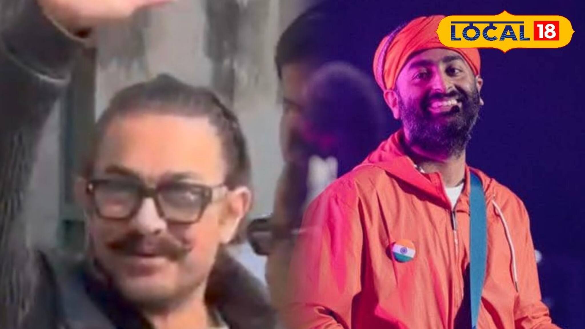 Aamir Khan at Arijit Singh's House: অরিজিৎ সিং-এর বাড়িতে রাত কাটালেন আমির, ছাদে ওড়ালেন ঘুড়ি, সামনে এল দুই তারকার মহা পরিকল্পনার কথা