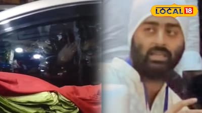 পান নিয়ে হাজির সোমুর বাড়িতে আমির! পান কেন? জানুন