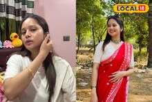 Online Order: শাড়িও আসেনি, টাকাও ডুবেছে, ফোন করতে...! সোশ্যাল মিডিয়া দেখে অর্ডার দেওয়ার আগে সাবধান, তরুণীর সঙ্গে যা হল শুনলে চমকে উঠবেন