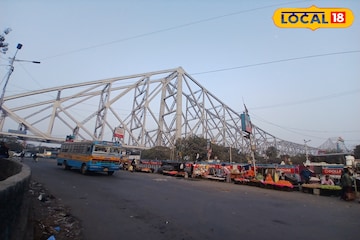 ৮৩ বছরের জন্মদিন আজ..! 'হাওড়া ব্রিজ' তৈরিতে কত টন 'ইস্পাত' লেগেছিল জানেন? চমকে দেবে উত্তর! ৮৩ বছরের জন্মদিন আজ..! 'হাওড়া ব্রিজ' তৈরিতে কত টন 'ইস্পাত' লেগেছিল জানেন? চমকে দেবে উত্তর!