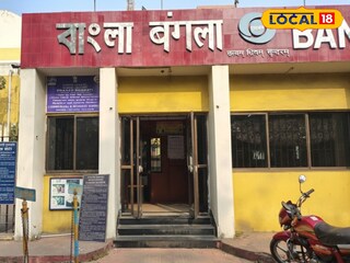 দূরদর্শন কেন্দ্র, কলকাতা