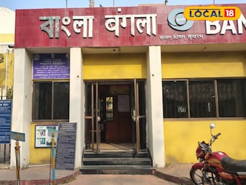 দূরদর্শন কেন্দ্র, কলকাতা