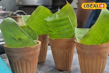 Trending Tea: কলাপাতায় ভাত নয় চা! বর্ধমানের ক্যাফেতে মাটির ভাঁড়ে কলাপাতায় গরম চা, স্বাদ অনবদ্য