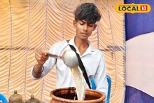 Success Story: মাটির ভাঁড়ে সরজমাট ঘন দুধের চায়ে মন জয় ক্রেতাদের, সংসারের হাল ফেরালেন উদ্যমী তরুণ