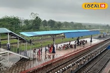 Indian Railways: ডুয়ার্স থেকে এবার সরাসরি দক্ষিণ ভারত! নিউ মাল জংশনে স্টপেজ দিচ্ছে এই গুরুত্বপূর্ণ সুপারফাস্ট ট্রেন, জেনে নিন সময়সূচী