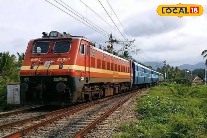 দক্ষিণ ভারতের সঙ্গে ডুয়ার্সের রেল যোগাযোগে নতুন দিগন্ত! নিউ মাল জংশনে পরীক্ষামূলক স্টপেজ পাচ্ছে লোকমান্য তিলক কর্মভূমি এক্সপ্রেস।