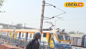 স্টেশনে