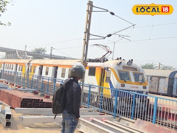 স্টেশনে