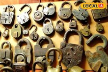 Lock & Key: ফুলতোলা নক্সার বাহারি তালাচাবি রক্ষা করত নবাবি কোষাগার! ইউরোপের মন জয় করা নাটাগড়ের তালাশিল্প আজ বিলুপ্তির পথে