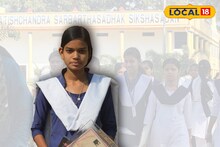 সকাল হতেই মাধ্যমিক! শেষ রাতে চলে গেলেন বাবা! শোকের পাহাড় ডিঙিয়ে পরীক্ষা দিচ্ছে মেয়ে