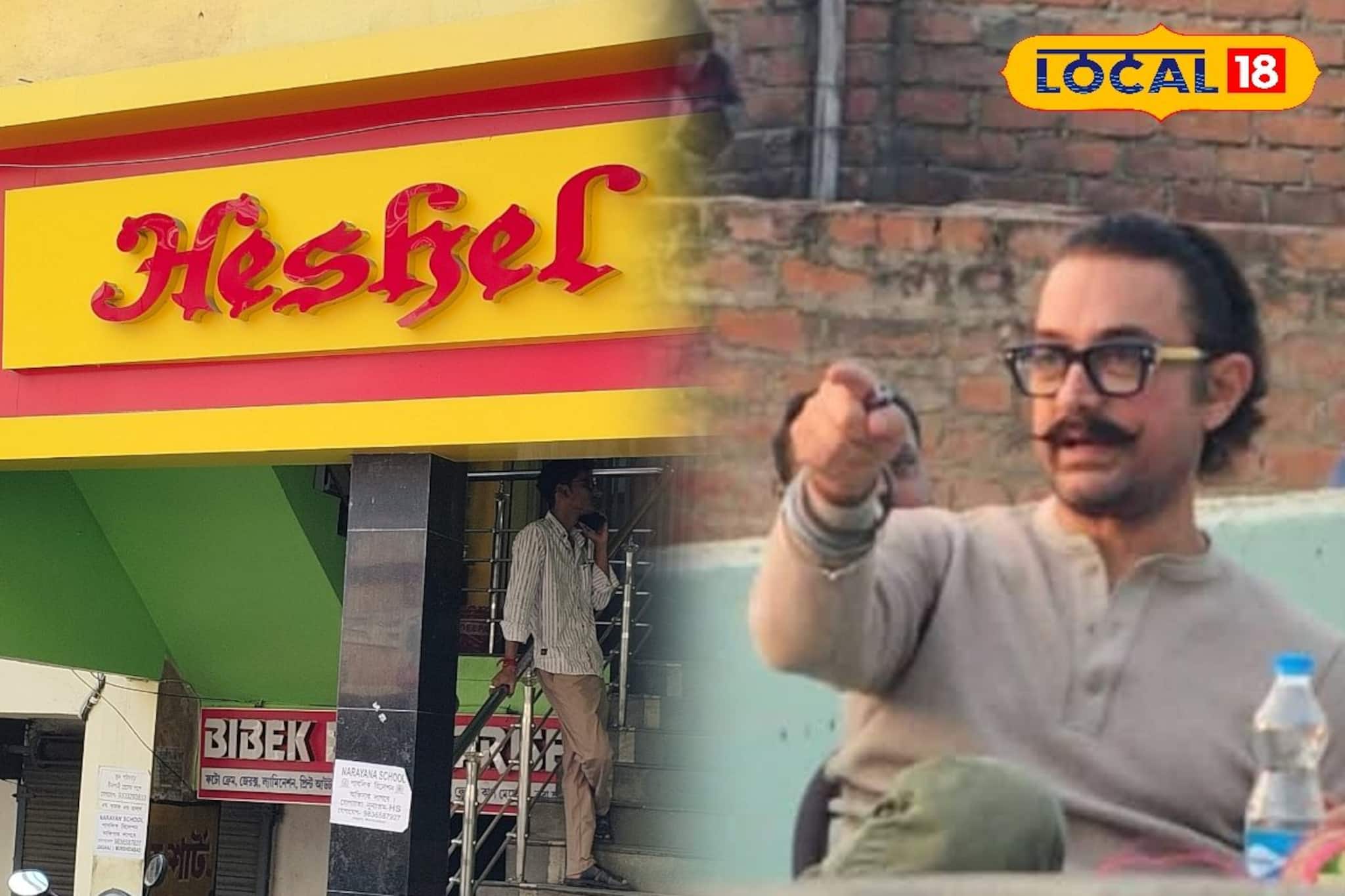 মঙ্গলবার রাতে রাজকীয় আয়োজন, আমিরের জন্য অরিজিৎয়ের হেঁসেল থেকে এল লোভনীয় খাবার, জানুন মেনু মঙ্গলবার রাতে রাজকীয় আয়োজন, আমিরের জন্য অরিজিৎয়ের হেঁসেল থেকে এল লোভনীয় খাবার, জানুন মেনু