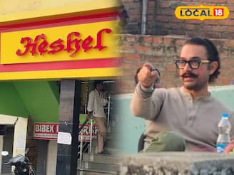 মঙ্গলবার রাতে রাজকীয় আয়োজন, আমিরের জন্য অরিজিৎয়ের হেঁসেল থেকে এল লোভনীয় খাবার, জানুন মেনু