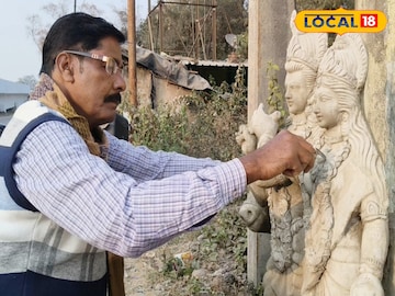 পুরুলিয়ার